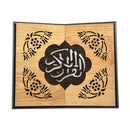 Quran box 8 x 12 (reading) - without Quran