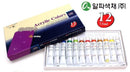 ACRYLIC COLORS STUDENT 7.5ML 12Color-250500
