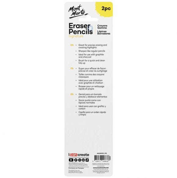Mont Marte-Eraser Pencils 2 Pieces-MAXX0055