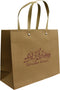 شنطة هدايا رمضان -Ramadan Gift Bag  Size 24.5x19.5x9.5 CM