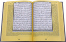 Tajweed Quran With Meaning Translation in English مصحف التجويد 17*24 انجليزي