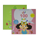 اول 100كلمة -جسمي
