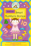 SMART NUMBERS STORES - SECOND LEVEL