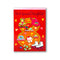 Greeting Card-For a Special Daughter 8th  Birthday